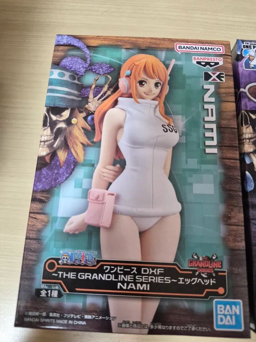 ワンピース DXF GRANDLINEシリーズ フィギュア まとめ出品