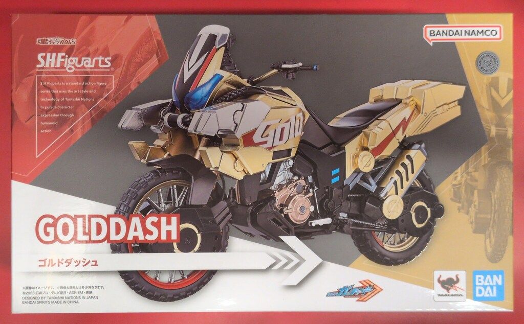 BANDAI SPIRITS S.H.Figuarts 仮面ライダーガッチャード ゴルドダッシュ