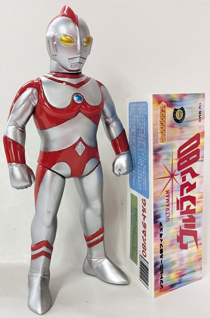 ビックワンクラフト ウルトラマン80