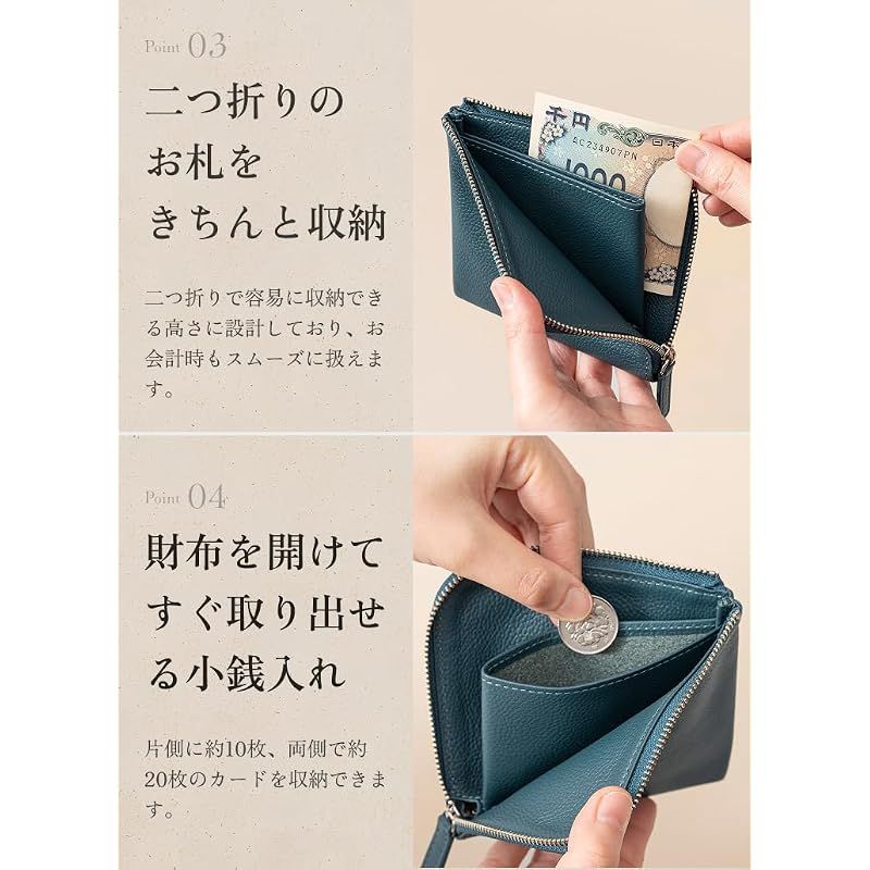 [LIB] L字ファスナー財布 撥水オリジナルレザー 牛本革 男女兼用 コンパクト カード10枚収納 小銭入れ YKKファスナー (ミントグレー)