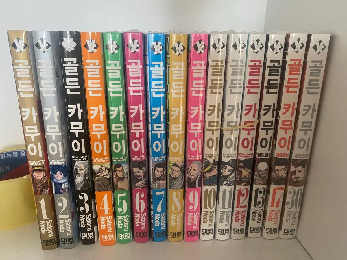 ゴールデン カムイ コレクション用 漫画 1 13 17 30 (全 16 巻)