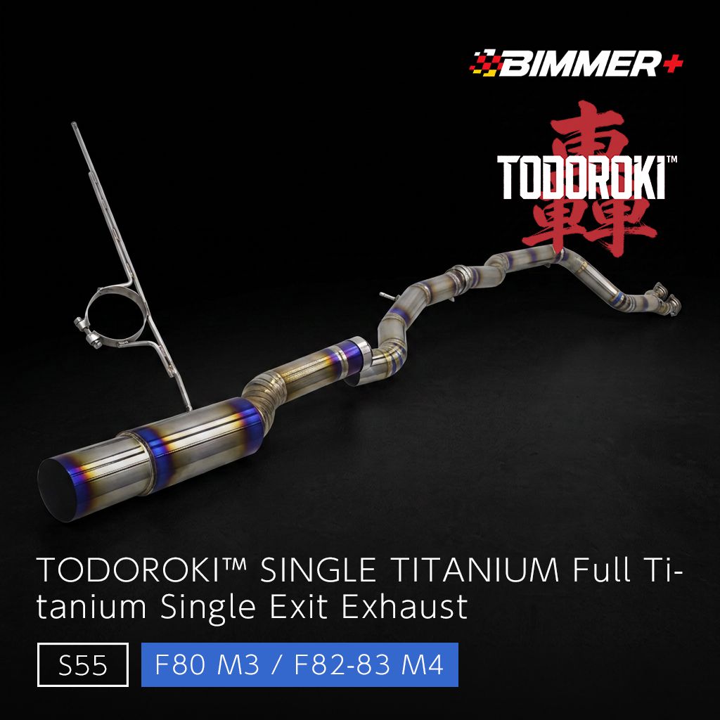 TODOROKI™ SINGLE TITANIUM ワンオフ フルチタン1本出しマフラー｜BMW M3 F80 / M4 F82・F83（S55）用 144,900円