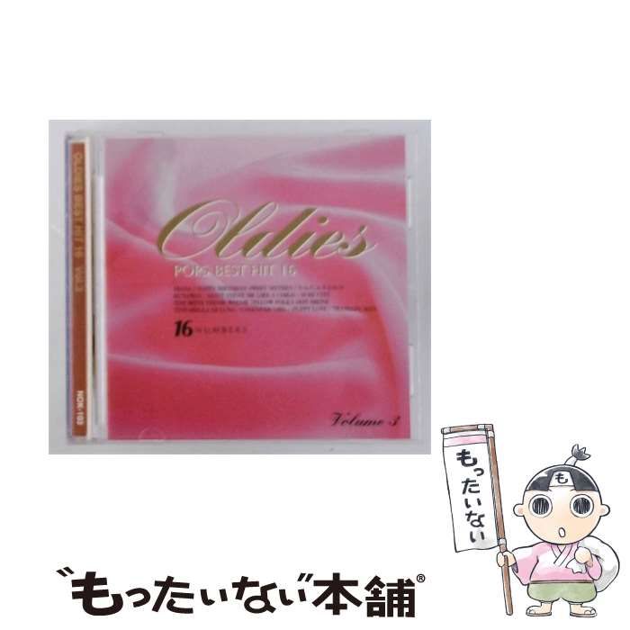 【中古】 [NOK103] Oldies POPS BEST HIT 16 Volume 3 / Various Artists /
