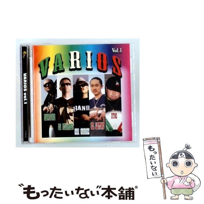 【中古】 [VT001CD] Varios Vol. 1 / Various Artists / Vatos Records