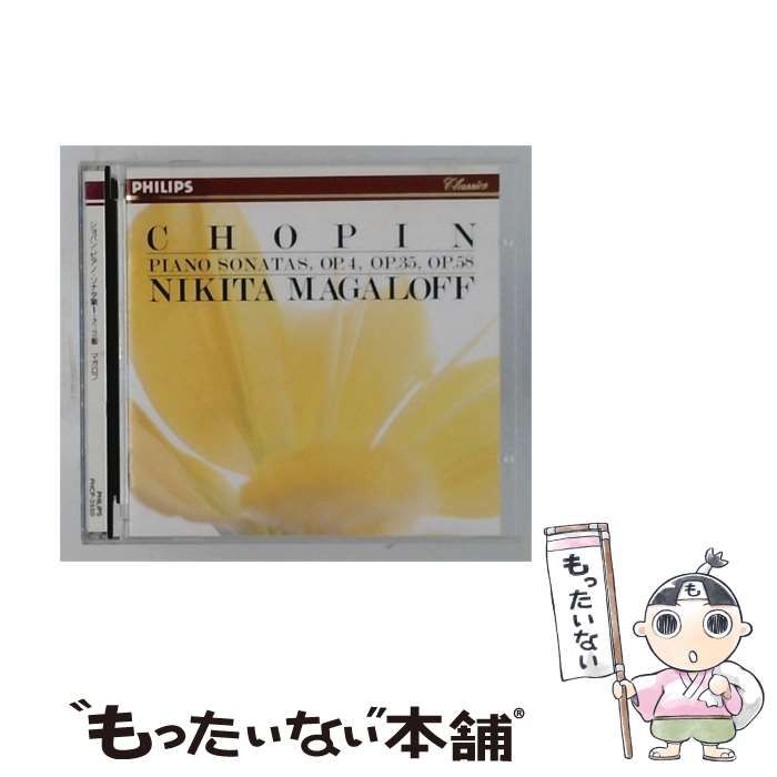 【中古】 [PHCP3550] Chopin: Piano Sonats op.4, op.35, op.58 / NIKITA MAGALOFF / Philips