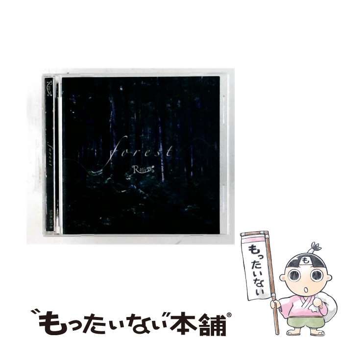 【中古】 [S.D.R-297-8] Forest / R指定 /