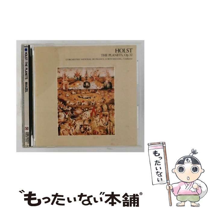 【中古】 [FDCA 342] THE CREAT COLLECTION OF CLASSICAL MUSIC vol.50 ホルスト 組曲「惑星」 / / CBS/SONY