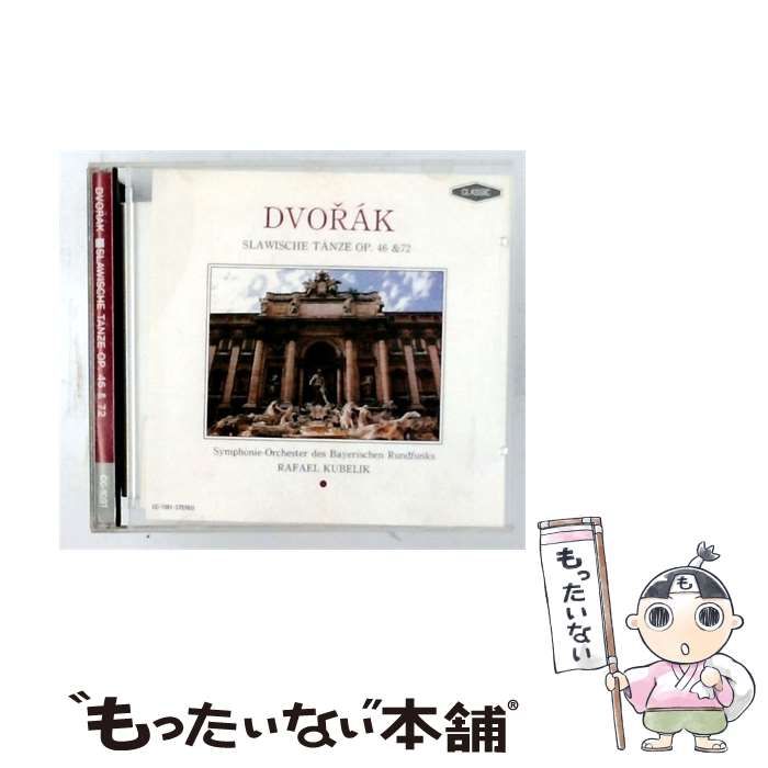 【中古】 [CC1091] DVORAK SLAWISCHE TANZE OP. 46 & 72 / RAFAEL KUBELIK /