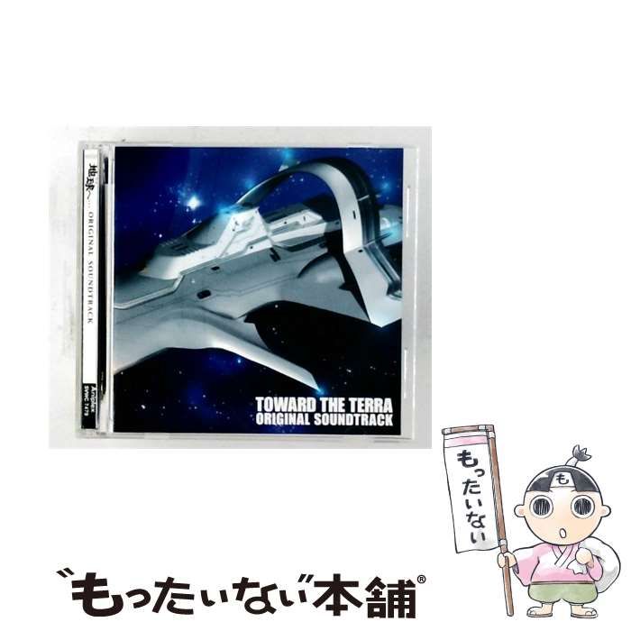 【中古】 [SVWC 7479] TOWARD THE TERRA ORIGINAL SOUNDTRACK / 高梨康治 / Aniplex