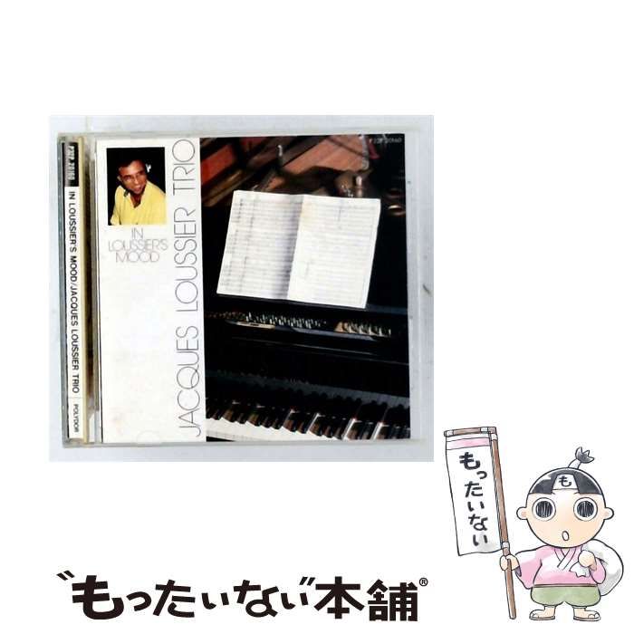 【中古】 [P32P 20160] IN LOUSSIER’S MOOD / JACQUES LOUSSIER TRIO / POLYDOR