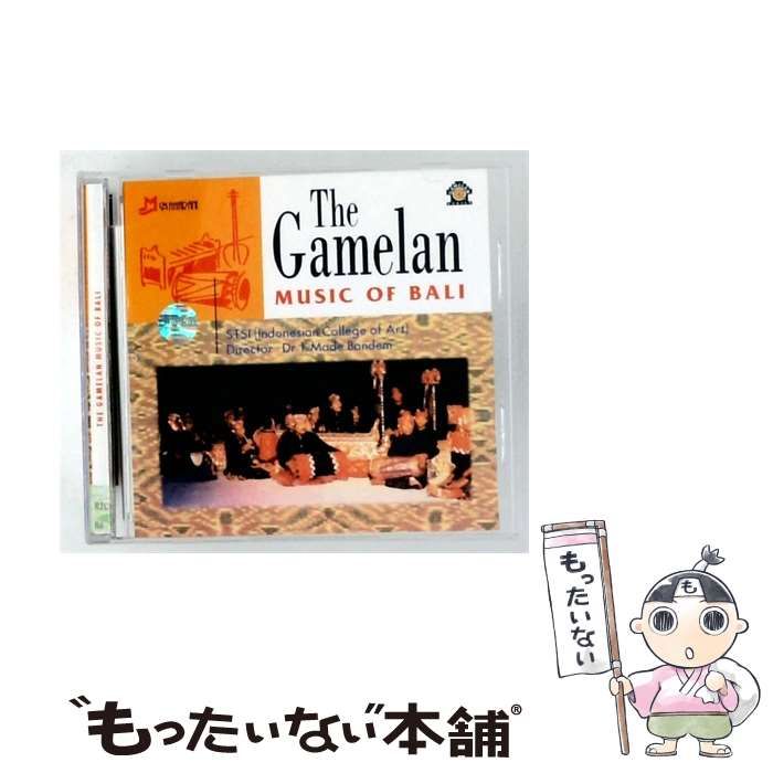 【中古】 [MCD 030] The Gamelan Music of Bali / STSI Denpasar /