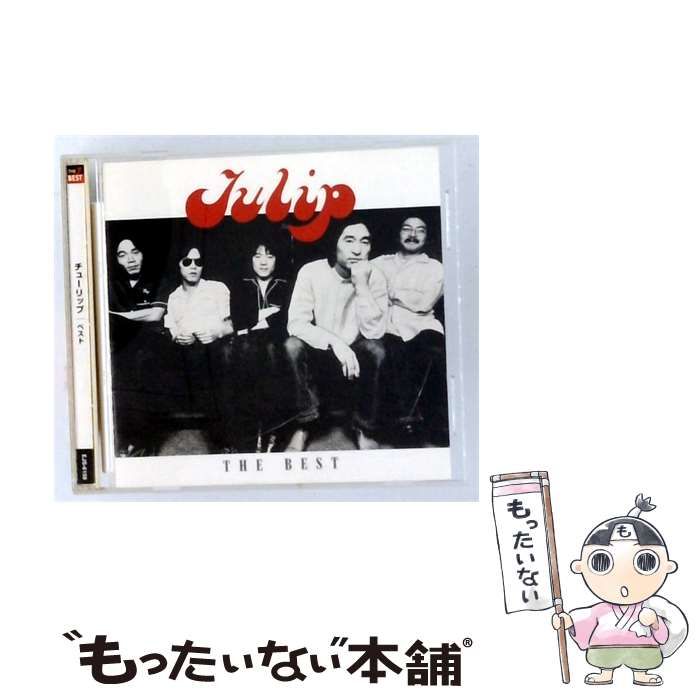 【中古】 [EJS-6158] チューリップ ベスト / チューリップ / Toshiba Emi