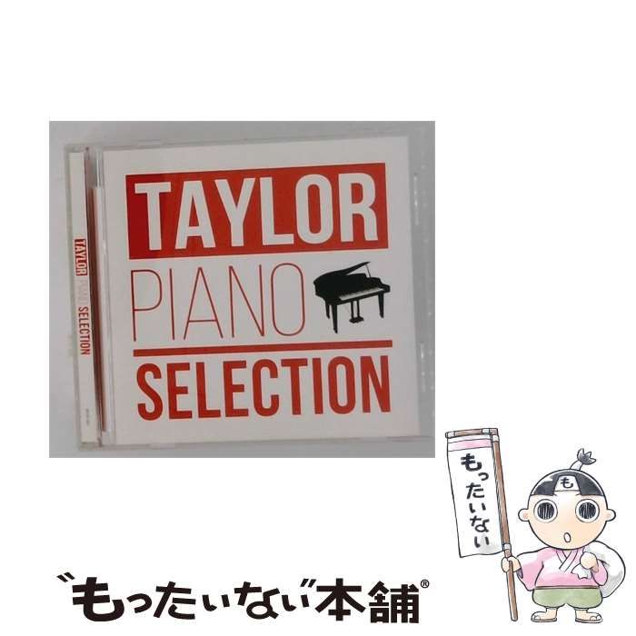 【中古】 [MUD021] TAYLOR PIANO SELECTION / / MUD RECORDS