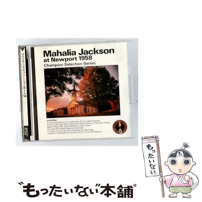 【中古】 [PF3518] マヘリア･ジャクソン~ニューポート1958年 / / Della Inc.