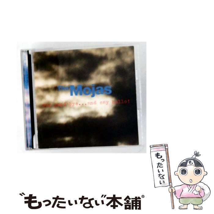 【中古】 The Mojas ~音楽の王者等~ / The Mojas / Toshiba Emi