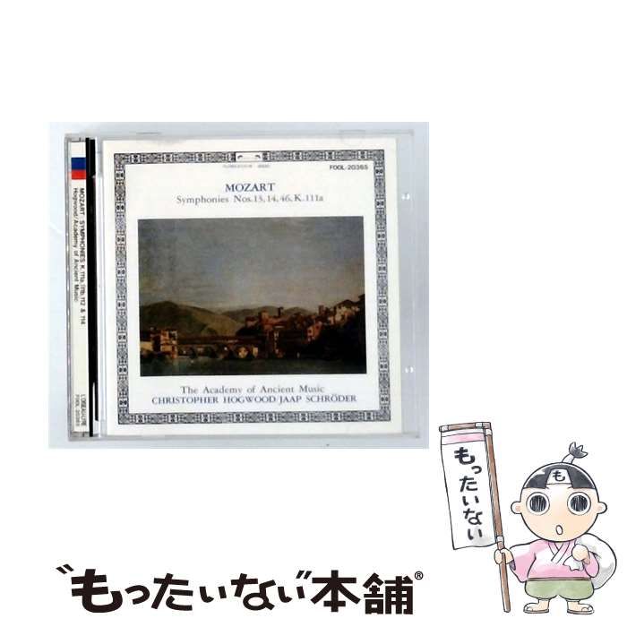 【中古】 [F00L20365] モーツァルト: シンフォニー ニ長調/八長調/へ長調/イ長調 / エンシェント室内管弦楽団/ クリストファー・ホグウッド/ ヤープ・シュレーダー / L’OISEAU-LYRE