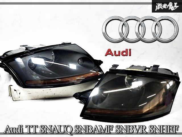 『即納！』アウディ純正 Audi TT 8NAUQ 8NBAMF 8NBVR 8NHEF HID ヘッドライト ヘッドランプ 左右セット BOSCH 8N0 941 003S/8N0 941 004S
