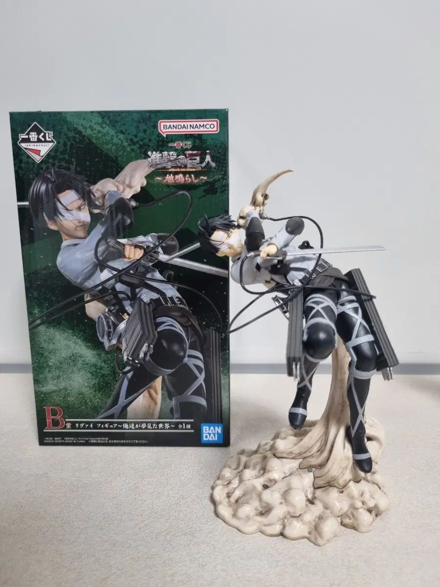 進撃の巨人 進撃のクージー リヴァイ B賞 フィギュア 出品