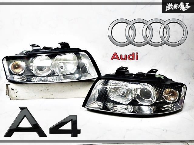 『即納☆』 AUDI アウディ純正 A4 B6系 前期 ヘッドライト ヘッドランプ 左右セット ハロゲン Valeo ヴァレオ8E0 941 003 H/8E0 941 004 H 6,967円