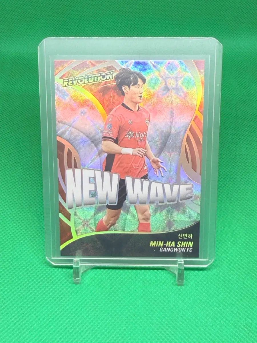 2026 Panini Kリーグ Revolution Shin Min-ha Galactic SSP