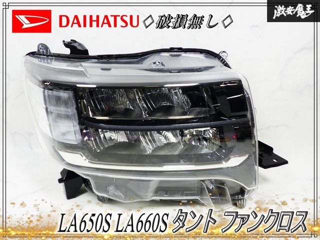 ★破損無し★ ダイハツ純正 LA650S LA660S タント ファンクロス LED ヘッドライト ヘッドランプ 右 運転席側 刻印Q STANLEY W7230 激安魔王 23,514円