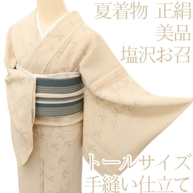 百華 Y5465◆美品 夏着物 トールサイズ 正絹 手縫い仕立て 塩沢お召
