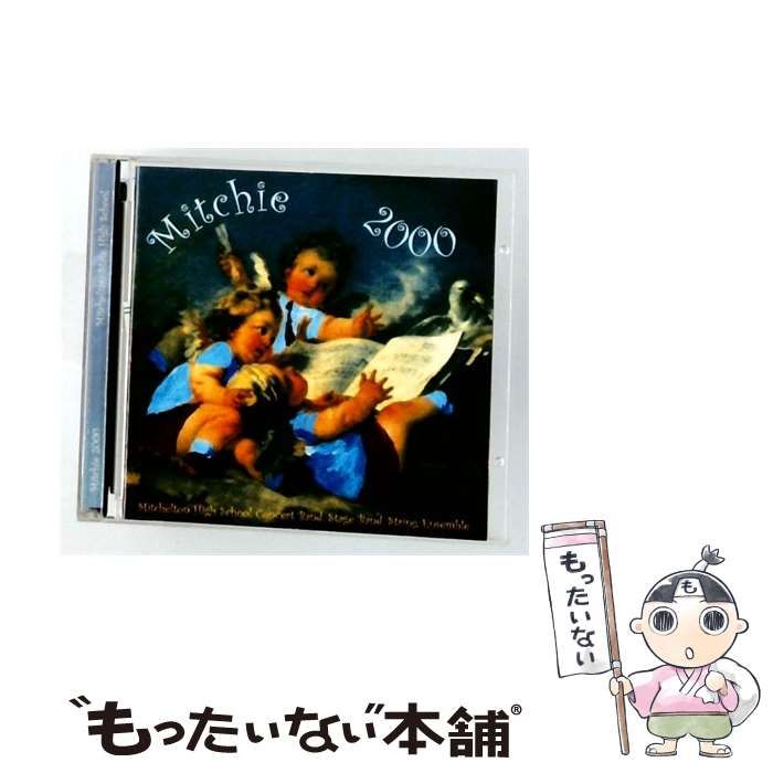 【中古】 Mitchie 2000 / Mitchelton High School Concert Band /
