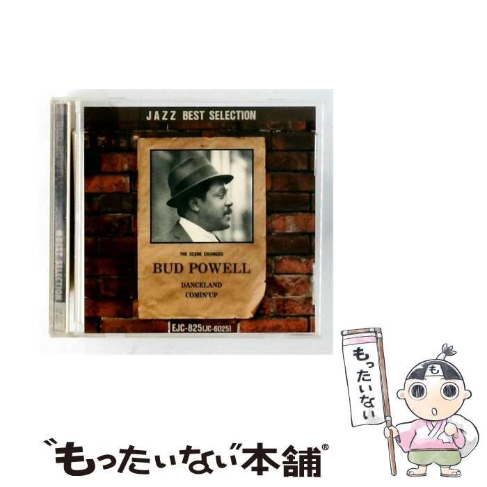 【中古】 [EJC825] JAZZ BEST SELECTION BUD POWELL / BUD POWELL / ECHO INDUSTRY CO LTD
