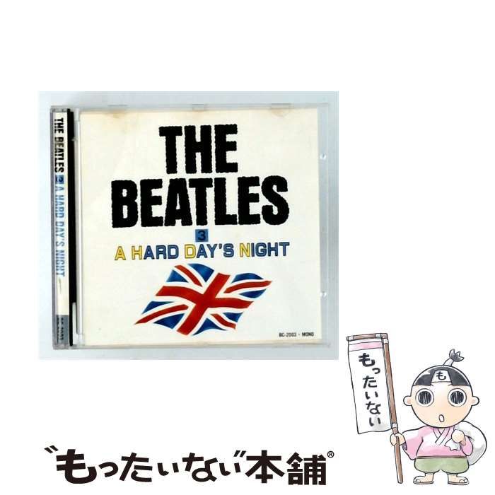 【中古】 [BC2003] THE BEATLES 3 A HARD DAY’S NIGHT / THE BEATLES / ECHO INDUSTRY CO. LTD