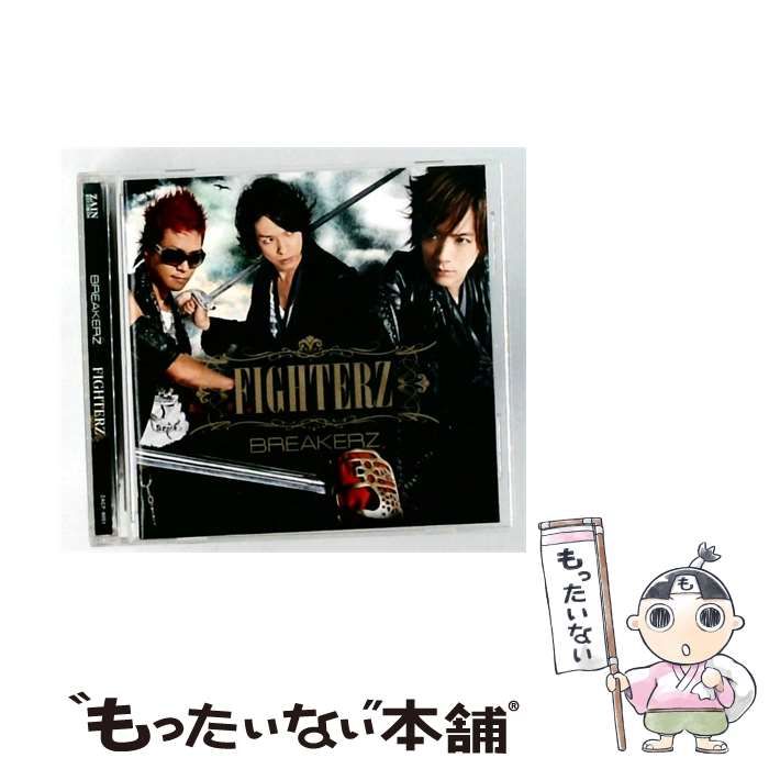 【中古】 [ZACF9001] FIGHTERZ / BREAKERZ / Zain Records