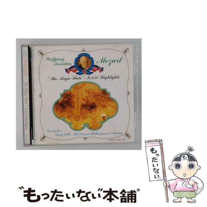【中古】 [ND028] MOZART ”The Magic Flute”, K.620 Highlights / Georg Polli, The Vienna Philharmonic Orchestra /