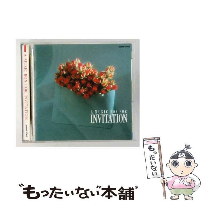 【中古】 [ABEND2005] A Music Box for Invitation オルゴール仕掛けの招待状 / /