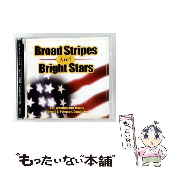 【中古】 [WFR343] Broad Stripes and Bright Stars / The Washington Winds, Edward S. Petersen / Walking Frog Records
