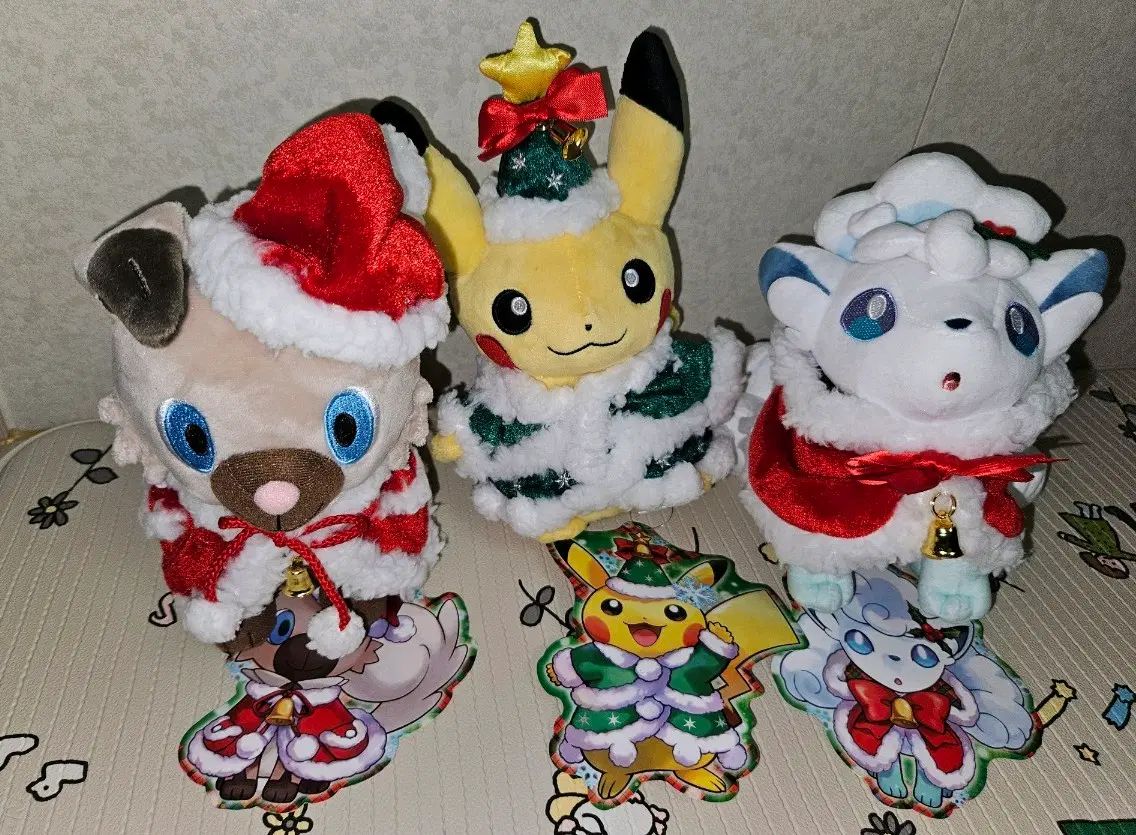 ポケモン 2017 クリスマス アマカジ ロコン ピカチュウ ぬいぐるみ (正規品)
