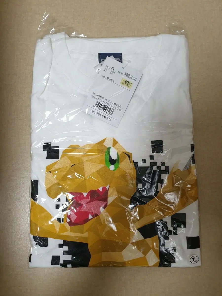 未開封) デジタルモンスター アグモン Tシャツ XL