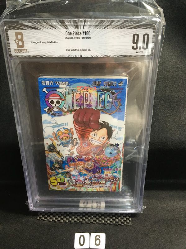 BGS 9.0 ワンピース ONE PIECE 106巻 Vol.106 Dust jacket 9.2 初版 1st Printing Beckett Graded マンガ Manga 鑑定済 漫画 JUMP 週刊少年ジャンプ 尾田栄一郎 帯付き Obi
