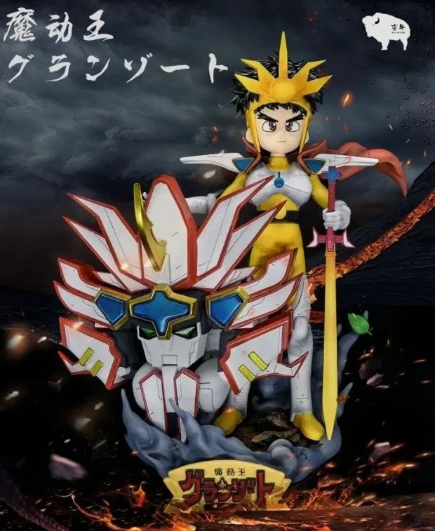 グランゾート主人公レジン出品