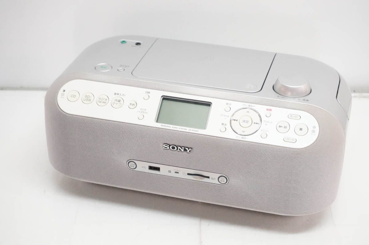 【中古】SONYソニー CDラジオ メモリーレコーダー ZS-R110CP