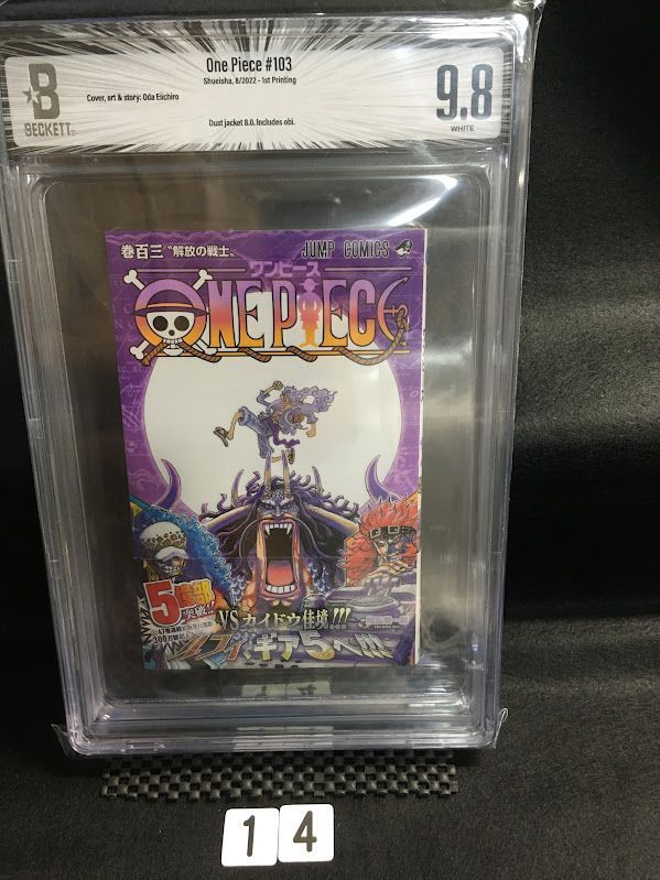 BGS 9.8 ワンピース ONE PIECE 103巻 Vol.103 Dust jacket 8.0 初版