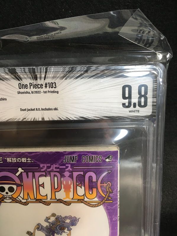 BGS 9.8 ワンピース ONE PIECE 103巻 Vol.103 Dust jacket 8.0 初版