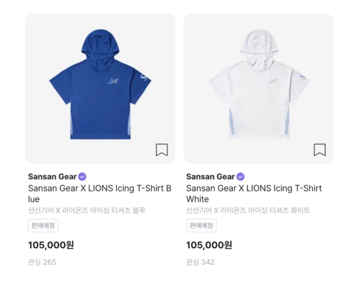 SAN SAN GEAR X LIONS アイシング Tシャツ ブルー/白