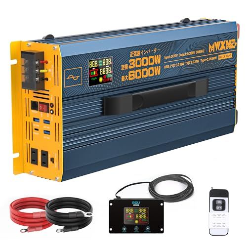★新品★インバーター 正弦波 12v 100v 3000w 最大6000W DC12V（直流)をAC100V(交流)に変換 PD60W QC3.0急速充電 USB&Type-C 4ポート 50/60Hz切替可能 2つリモコン付き遠隔操作 地震 3a17c1c1