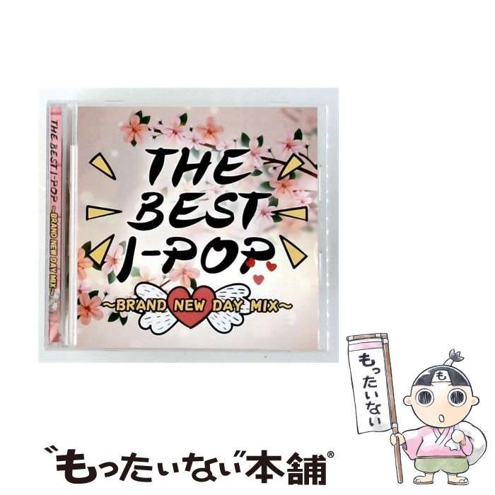 【中古】 THE BEST JーPOP BRAND NEW DAY MIX / オムニバス /