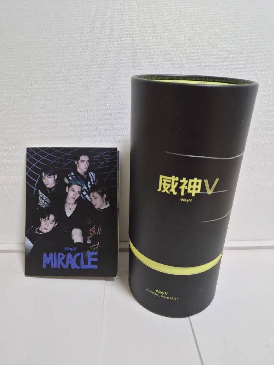 WayV WIND AND WISH ボン + MIRACLE アルバム トレカ 大根棒