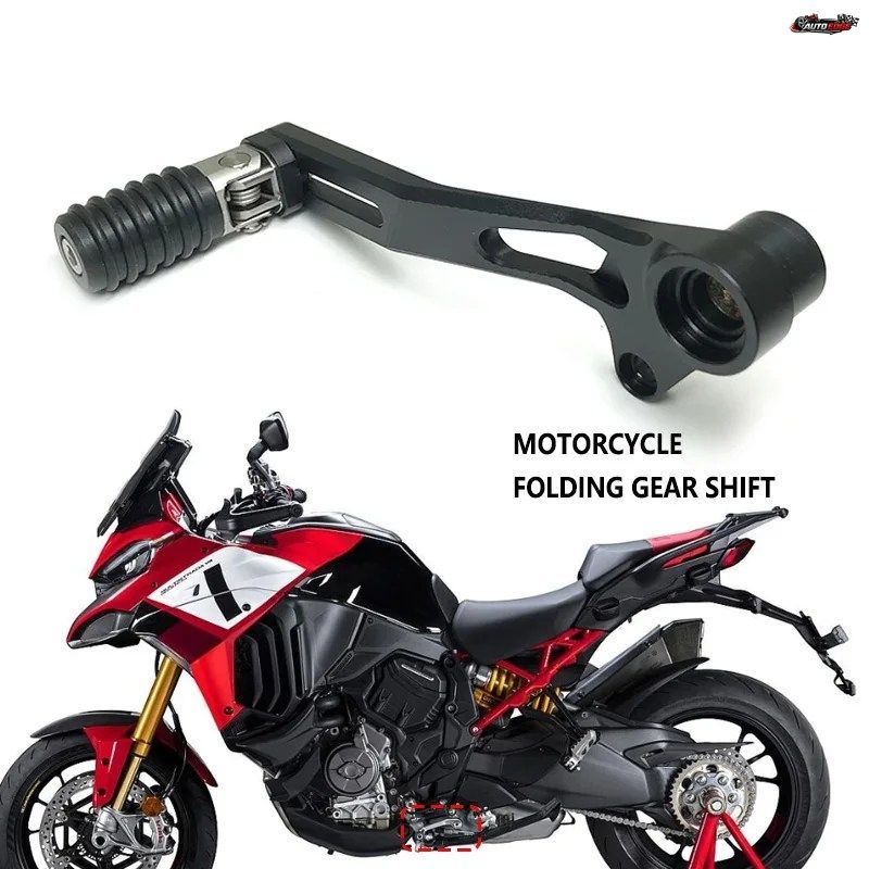 ドゥカティ ムルティストラーダ 1260 1260S エンデューロ 950 / S 2017-2023 用調整式折りたたみ式ギアシフトレバー シフターペダルレバー