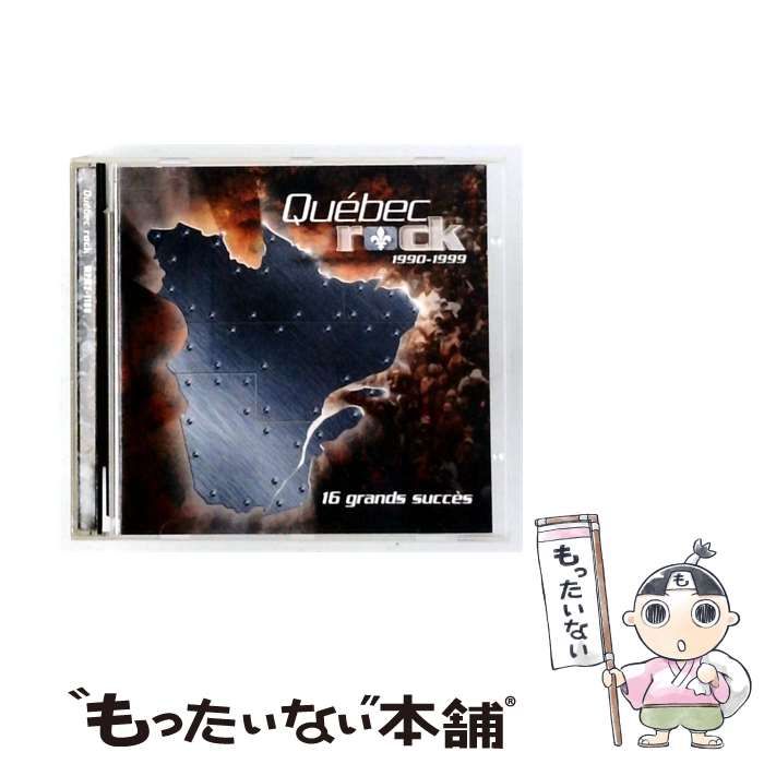 【中古】 [MPM21188] Quebec Rock 1990-1999 / Various / Multipass Music
