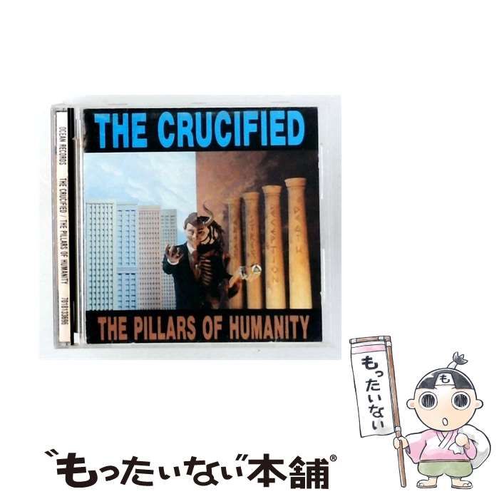 【中古】 [7018133696] The Pillars Of Humanity / The Crucified / OCEAN RECORDS
