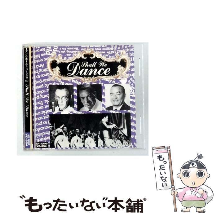 【中古】 [VC554] ダンス･ホール･ミュージック 4 / / JOY SOUND