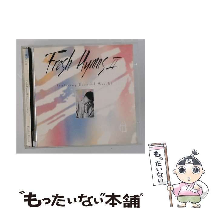 【中古】 [FLD9409] Fresh Hymns II / Bernard Wright / Frontline Records