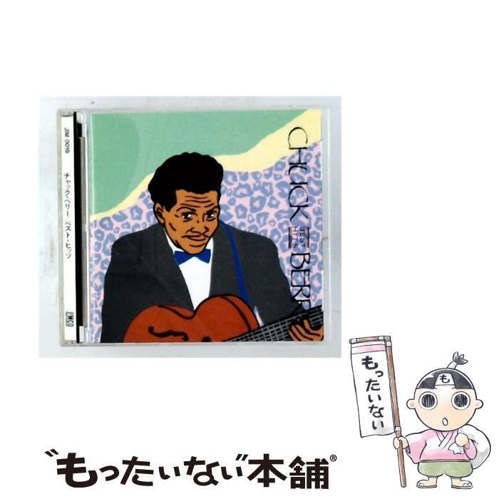 【中古】 [JIM 0019] ベスト･ヒッツ チャック･ベリー / / JIMCO RECORDS
